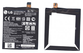 <!--Аккумуляторная батарея BL-T9 для LG D820 Nexus 5-->