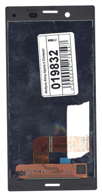 <!--Модуль (матрица + тачскрин) для Sony Xperia X Compact (голубой)-->