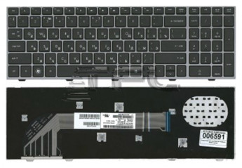 <!--Клавиатура для ноутбука HP ProBook 4540S 4545S с серой рамкой (черная)-->