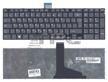 <!--Клавиатура для ноутбука Toshiba S50 (черная)-->