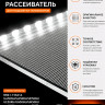 <!--Рассеиватель для телевизора Samsung 50NU-->