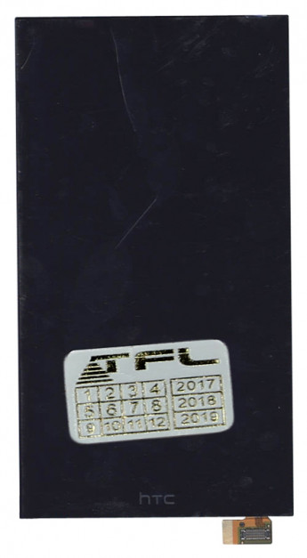 <!--Модуль (матрица + тачскрин) для HTC Desire 816 (черный)-->