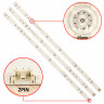 <!--LED подсветка для LG 32LF560V (15mm)-->