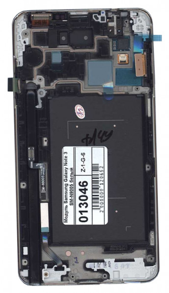 <!--Модуль (матрица + тачскрин) для Samsung Galaxy Note 3 SM-N9005 с рамкой (белый)-->