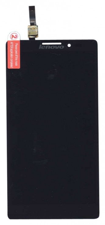 <!--Модуль (матрица + тачскрин) для Lenovo Vibe Z K910 (черный)-->