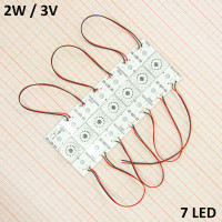 Универсальные светодиоды 3V/2W