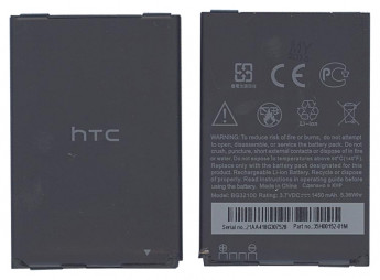 <!--Аккумуляторная батарея BO47100 для HTC Desire 600 | Desire 606 | Desire 608 3.7V 1450mAh-->