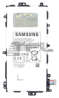 <!--Аккумуляторная батарея SP3770E1H для Samsung Galaxy Note 8.0 N5100 4600mAh (Brand)-->
