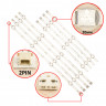 <!--LED подсветка для Samsung UE43N5000AU-->