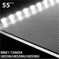 <!--Рассеиватель для телевизора Samsung 55NU-->