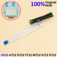 Шлейф HDD для Asus X712, 14010-00218300