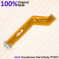 <!--Шлейф TF501T_DOCKING_FPC R3.1 с разъёмом зарядки для Asus TF501-->