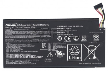 <!--Аккумуляторная батарея C11-ME370T для Asus Google Nexus 7 16Wh-->