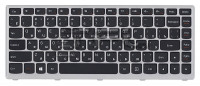 Клавиатура для Lenovo S400, RU (серебро)