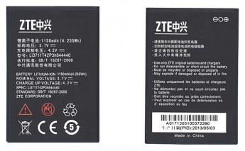 <!--Аккумуляторная батарея ZTE Li3711T42P3h644440 для ZTE U793 3.7V 4.25Wh-->