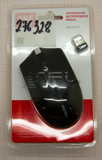 <!--Мышь беcпроводная SmartTrack 341AG 7753 USB-->