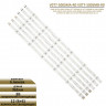 <!--Светодиодная LED подсветка V0T7-500SMA-R0 V0T7-500SMB-R0 для телевизора Samsung UE50TU7000U UE50TU7100U UE50TU7500U UE50TU8000U UE50TU8500U HG50NT670UF HG50NT690UF UE50AU7100U UE50AU7500U-->