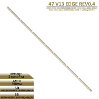 LED подсветка 47 V13 Edge REV0.4