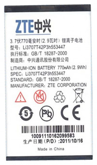 <!--Аккумуляторная батарея ZTE Li3707T42P3h553447 для ZTE C70 ZTE C78 3.7V 2.96Wh-->