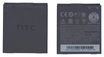<!--Аккумуляторная батарея 35H00213-00M, BA S930 для HTC Desire 501 3.8V 2100mAh-->