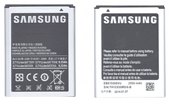 <!--Аккумуляторная батарея EB615268VU для Samsung Galaxy Note 1 N7000  3.7 V 9.25Wh-->