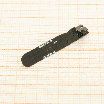 <!--Антенна луча передняя левая для DJI Mavic3, AA00222.05-->