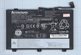 <!--Аккумуляторная батарея 00HW001 для Lenovo Yoga S5, Yoga S3 14.8V 56Wh (Brand)-->