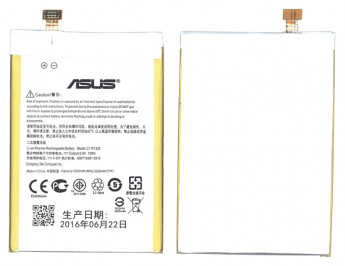 <!--Аккумуляторная батарея C11P1325 для Asus Zenfone 6 A600CG-->
