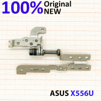 <!--Петля для Asus X556U, 13NB09S1M07031 (левая)-->