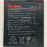 <!--Аккумулятор для Lenovo Vibe K5 A6020 Lemon 3-->