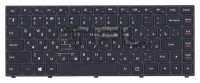 Клавиатура для Lenovo Yoga 13, без рамки