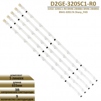 <!--LED подсветка для Samsung UE32F6400AK 655ММ-->