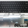 <!--Клавиатура для Lenovo 100-14, RU (новая, разбор)-->