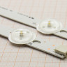 <!--LED подсветка для LG 42LN5300-->