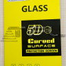 <!--Защитное стекло 5D для Apple iPhone 6/6S Plus (черное)-->