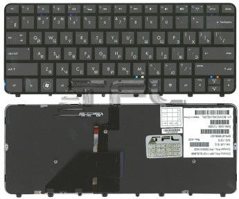 <!--Клавиатура для ноутбука HP FOLIO 13-1000 13-2000 (черная)-->