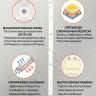 <!--Светодиодная LED подсветка CC02500D410V07 для телевизора-->