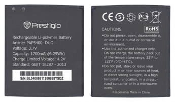 <!--Аккумуляторная батарея PAP5400 DUO для Prestigio 5400 Multiphone-->
