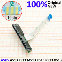 Шлейф HDD для Asus X513,  04022-00010100