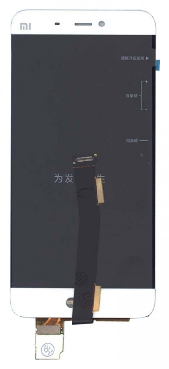 <!--Модуль (матрица + тачскрин) для Xiaomi Mi5 (белый)-->
