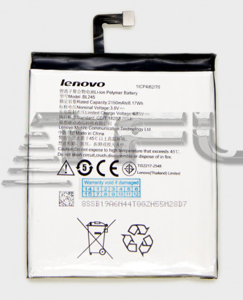 <!--Аккумулятор BL245 для Lenovo S60-->