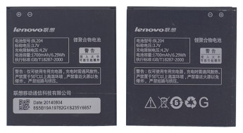 <!--Аккумуляторная батарея BL204 для Lenovo A586 | A630T | A670T | A765E | S690 | S696-->