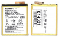 <!--Аккумуляторная батарея LIS1576ERPC для Sony Xperia M4 Aqua E2303-->