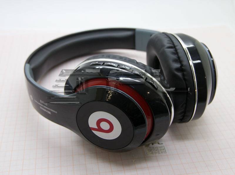 Beats STN 13 MP3 FM MD