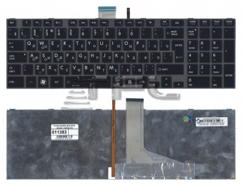 <!--Клавиатура для ноутбука Toshiba Satellite p870 p870d p875 p875d с серой рамкой и подсветкой (черная)-->
