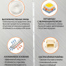 <!--Светодиодная LED подсветка CR-BY55Y17303010059A6-REV1.0 для телевизора-->