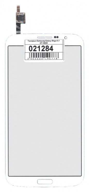 <!--Сенсорное стекло (тачскрин) для Samsung Galaxy Mega 6.3 GT-I9200 (белый)-->