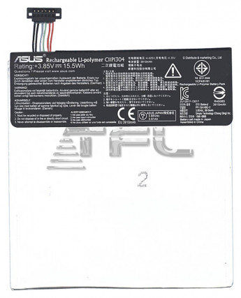 <!--Аккумуляторная батарея C11P1304 для Asus ME173 M80TA 3.8V 15Wh (Brand)-->