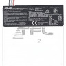 <!--Аккумуляторная батарея C11P1304 для Asus ME173 M80TA 3.8V 15Wh (Brand)-->