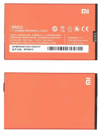 <!--Аккумуляторная батарея BM20 для Xiaomi Mi2S 3.7V 2000mAh (Brand)-->